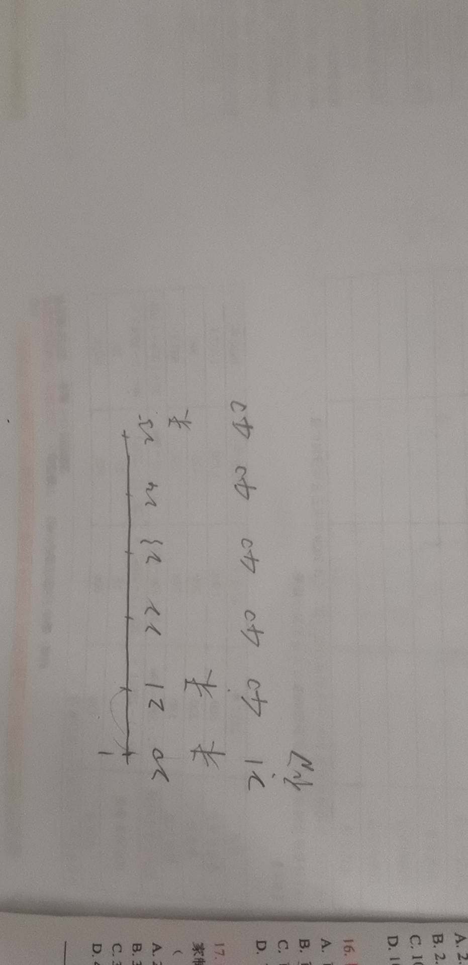 同学，你好
第一笔付款的时点是22年初，也就是21年末，所以就是普通的年金求现值哈
这样同学能否理解呢