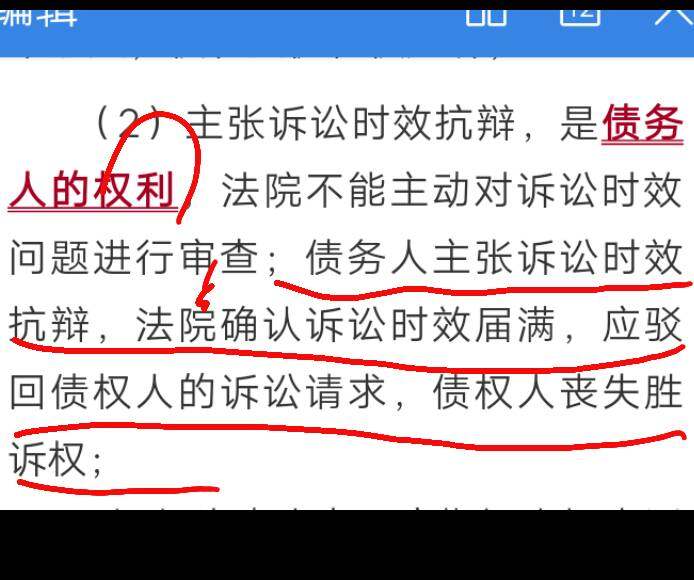 这句话我不明白，老师能不能帮忙解释的清楚一些。