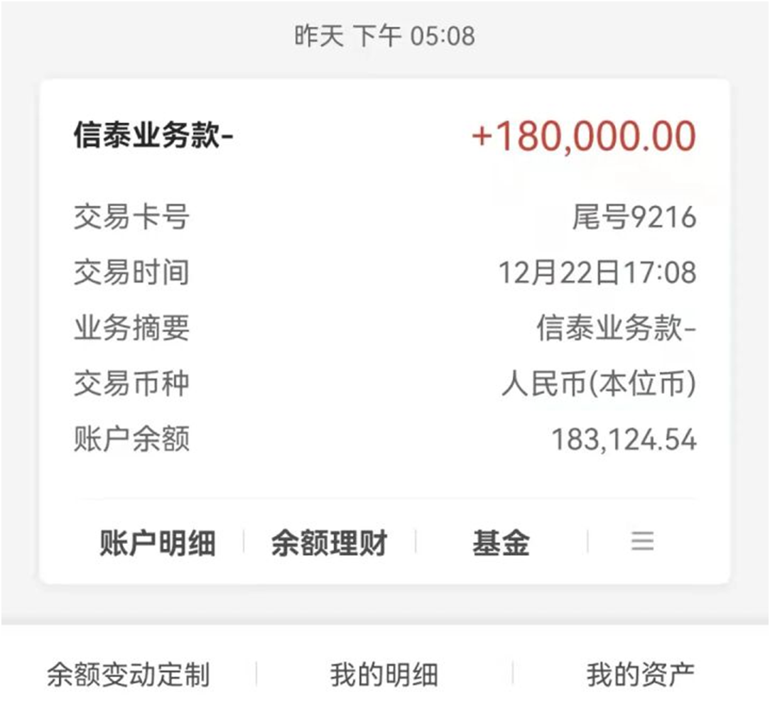 90后女孩确诊甲状腺癌理赔18万,保障继续有效