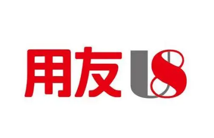 用友u8采购发票审核找不到